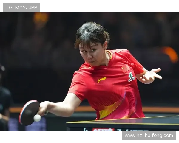 陈幸同爆冷止步女单首轮中国女乒劲敌频现赛场格局或将迎来新变数 陈幸同爆冷止步女单首轮中国女乒劲敌频现赛场格局或将迎来新变数