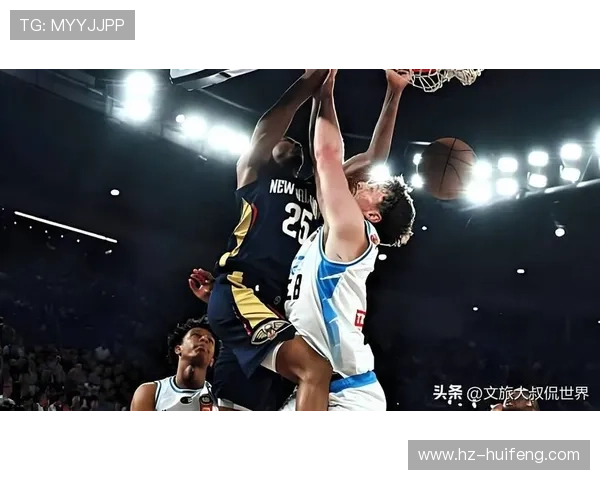 阿尔瓦拉多18分6助攻布里奇斯22分8篮板 鹈鹕险胜黄蜂迎赛季首胜