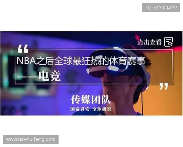 陈侃以电竞为桥梁将核心竞技精神广泛传递给更多年轻用户群体受众