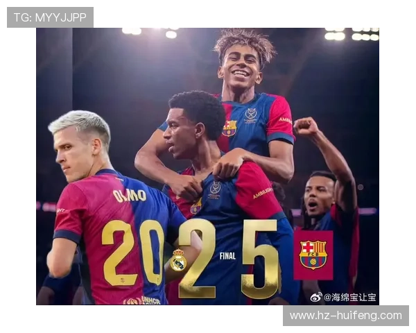 贝林汉传射助皇马2-1逆转巴萨 终结国家德比四连败