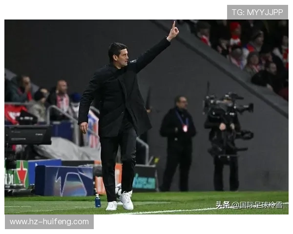 西蒙尼与国米关系融洽但年薪问题成执教障碍