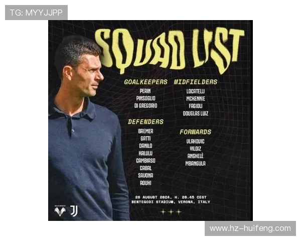 迪马预测佛罗伦萨对尤文首发阵容库普继续后卫奥蓬达替代DV9首发