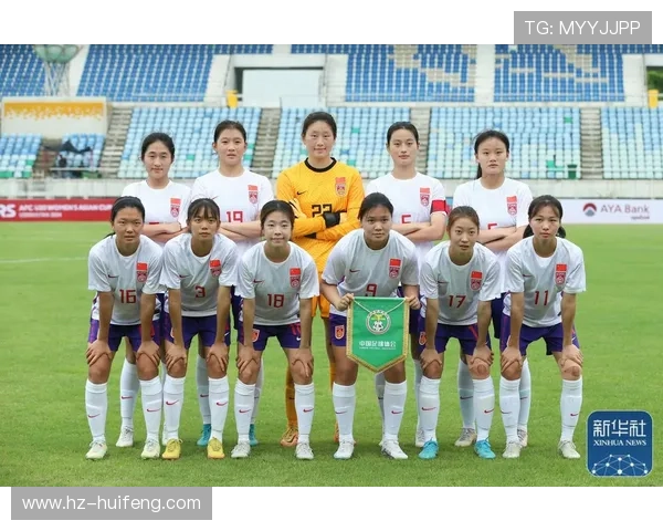 北青报道中国基本确定承办2028年和2030年U20女足亚洲杯赛事 北青报道中国基本确定承办2028年和2030年U20女足亚洲杯赛事